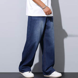 2025 Top qualité dernière conception hommes surdimensionné Denim pantalon Offre Spéciale conception personnalisée meilleur matériel utilisé hommes surdimensionné Denim pantalon - Product Image 4