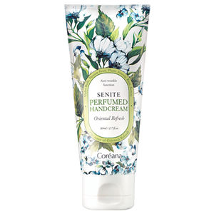 Crème pour les mains parfumée orientale, lotion pour le visage de luxe 80 ml pour une peau douce et parfumée - Product Image 1
