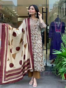Nouveauté : Tissu en coton doux et pur, tailles S à XXL, style ethnique sans effort, motif ample, salwar kameez Anarkali pour femmes - Product Image 5