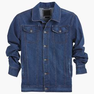 Veste en jean pour homme, style streetwear, service personnalisé, imperméable, respirante, veste d'hiver - Product Image 2