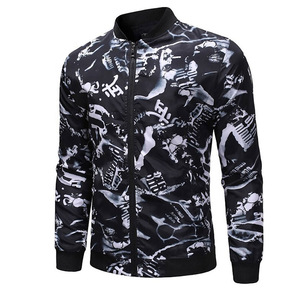 Best Selling Lightweight Men Varsity <b>Jacket</b> High Quality Private Label <b>Winter</b> Warm Men Varsity <b>Jacket</b> - Product Image 2