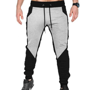 Oem Custom Made Mens Jogging Pants Drop Crotch Jogger Pants Training Pants - Product Image 1