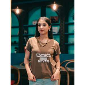 Camisetas De Manga Corta En Relieve-Ahora o Nunca - Product Image 5