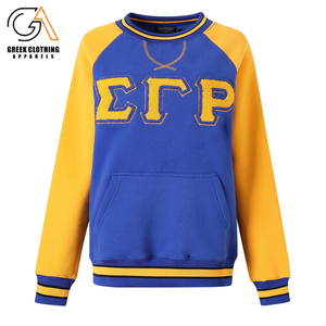 เสื้อสเวตเชิ้ตผ้าคอตตอนผ้าฟลีซผสมคอตตอน Sigma Gamma Rho sority - Product Image 2