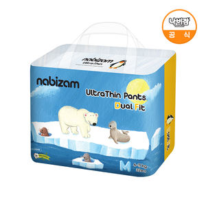 Nabizam Ultra Thin Dual Fit M Size Pañales para bebés Comodidad y absorción Premium para su pequeño - Product Image 1