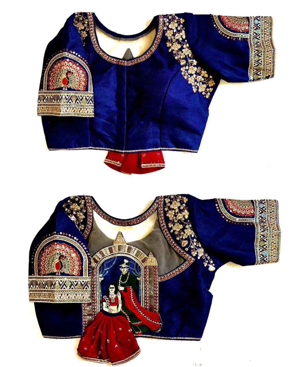 สีน้ำเงิน