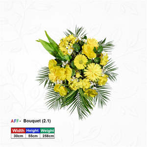 <b>Artificial</b> <b>Flower</b> Sunshine Meadow Bouquet Wall Arrangement - Product Image 1