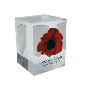 Cube en acrylique avec motif de coquelicot « Que nous ne l'oubliions pas » pour décoration de bureau - Product Image 1