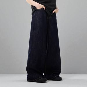 Pantalon personnalisé OEM pour hommes en nylon et polyester délavé pantalon de survêtement ample avec fermeture éclair ouverte - Product Image 6