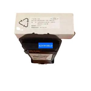 Pmnn4069 Batterij Pmnn4069a Vervangende Batterij 7.4V 1400Mah Voor Motorola Walkie Talkie XiR-P8208 Xirp8260 XiR-P8260 Xir P8268 - Product Image 2