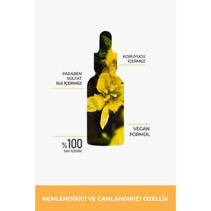 น้ำมันหอมระเหยสมุนไพรเซนต์จอห์นส์เวิร์ต 100% จากธรรมชาติ ขนาด 30 มล. - Product Image 4