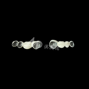 Pont <span class=keywords><strong>dentaire</strong></span> PFM : Conçu avec l'expertise <span class=keywords><strong>dentaire</strong></span>, conçu pour un confort durable - Product Image 5
