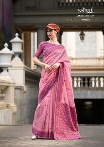 El último diseñador suave algodón impreso trabajo Saree por FabZone - Product Image 4
