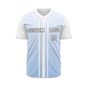 Camiseta de Softbol Sublimada Personalizada, Venta al por Mayor y al Detal, Ropa Casual de Béisbol, Ropa Deportiva de Manga Corta, Camisetas de Béisbol - Product Image 4