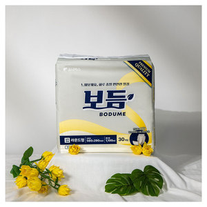 BODUME Culotte absorbante pour incontinence à prix réduit 560x290mm 30 pièces Respirante Confortable Solution de soins quotidiens Haute absorption Anti-fuite 3D - Product Image 1