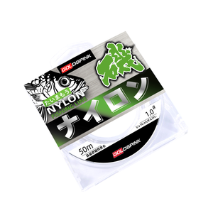 Nylon Monofilament <span class=keywords><strong>Ligne</strong></span> <span class=keywords><strong>De</strong></span> Pêche 0.14mm-0.6mm Basse Matériel <span class=keywords><strong>De</strong></span> Pêche Durable Flottant 50m Mer D'eau Douce Leader - Product Image 1