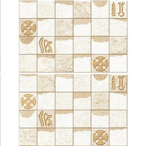 Andorra _ 11 Carreaux de mur en céramique de 300x450mm d'épaisseur de 10mm Surface rustique utilisable à l'extérieur par Novac Ceramic - Product Image 6