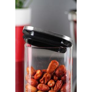 Pot en verre borosilicate de 700 ml avec couvercle métallique, forme cylindrique, pour le stockage des légumineuses ou des condiments - Product Image 1