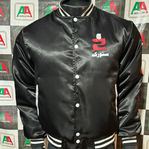 Chaqueta universitaria de lana a la moda para hombre con bordado de logotipo personalizado OEM Top brillante negro azabache con cuello levantado - Product Image 1