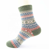 Chaussettes d'été tricotées écologiques et respirantes pour hommes 2024 – Modèle élégant et coloré avec logo sur le mollet, prix bas, design personnalisé du bord du mollet et de la semelle