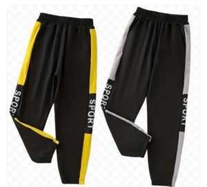 2 uds., pantalones de chándal activos para niños, cómodos Pantalones deportivos informales para correr, Material transpirable recto para actividades al aire libre para niños - Product Image 4