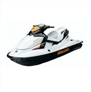 Industrial 100% 3-Up Trixxs Jet Moving Ski WaterCraft Origine américaine pour le plaisir et l'aventure - Product Image 1
