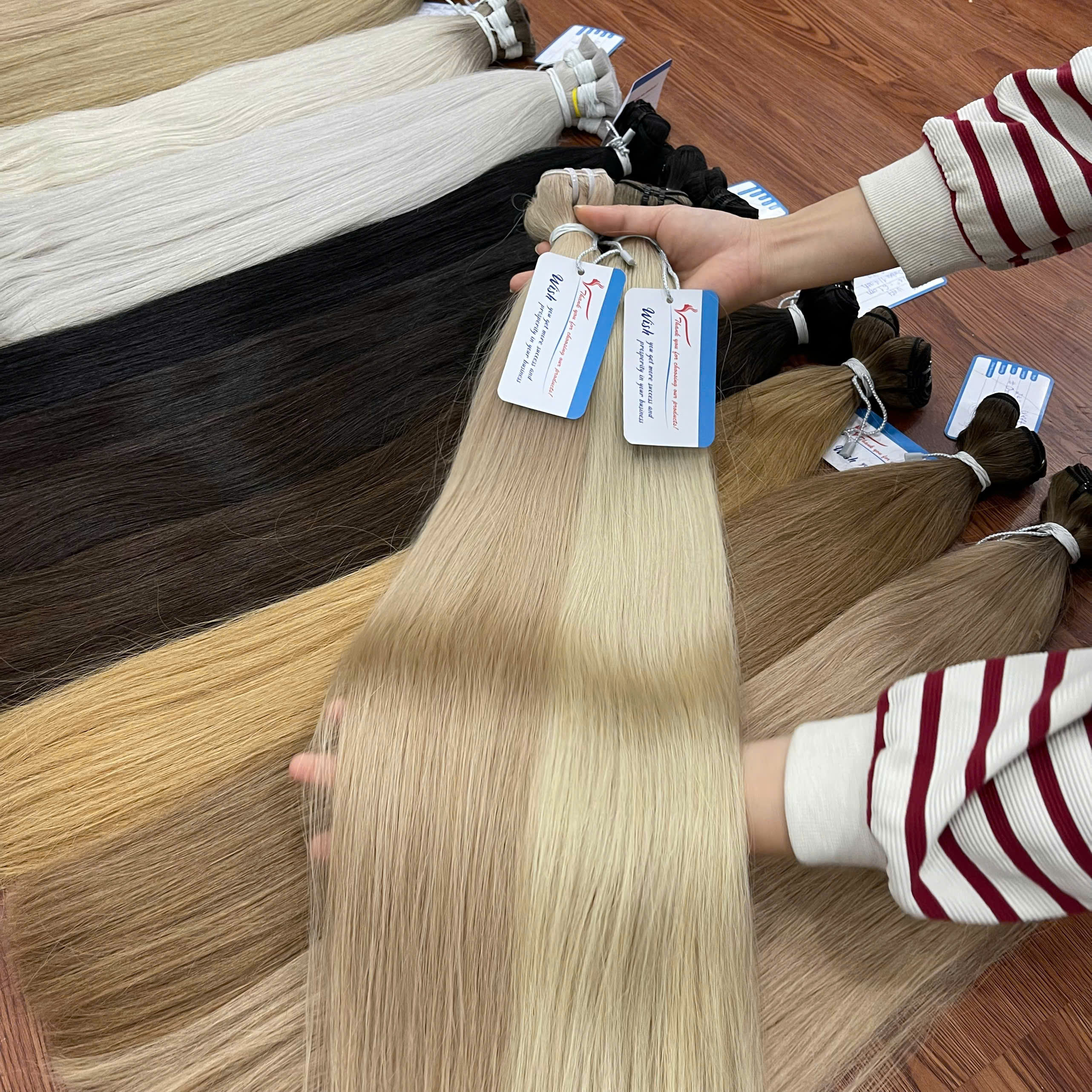 หลากหลาย