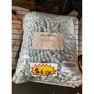 Alfombra de baño de espuma viscoelástica antideslizante de 32x20, alfombra de baño TPE súper absorbente de agua para suelo y bañera - Product Image 4