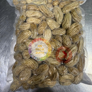 Snack vegano a base de plantas de origen vietnamita, cacahuetes congelados al vapor sin OGM, precio a granel-Caryln 0084935825297WA - Product Image 1