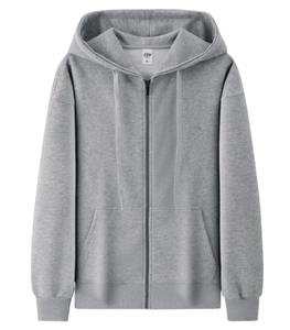 Sweat à capuche mode, sweat à capuche, veste zippée personnalisée, cardigan, logo imprimé, logo brodé, vêtements en pur coton pour hommes et femmes - Product Image 6