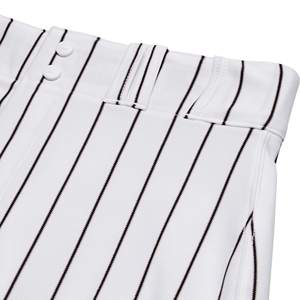 Pantalons de baseball professionnels pour équipes, de qualité supérieure, sur mesure, à prix abordable - Product Image 5