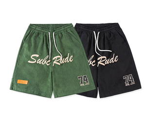 Pantalones Cortos Deportivos para Hombre, con Logotipo Personalizado, Cintura Elástica, Secado Rápido, Transpirables, 100% Poliéster, Sólidos, Casuales, Atléticos - Product Image 1