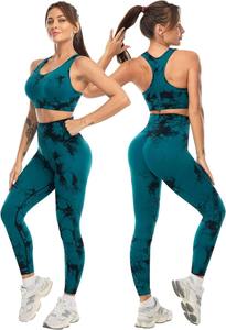Vente en gros 2024 Spandex sans couture pour femmes grande taille Sports Fitness Active Wear Ensemble de yoga deux pièces Leggings - Product Image 6