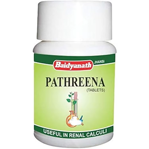 Baidyanath pradarantak แท็บเล็ต2023อายุรเวทการดูแลสุขภาพ50เม็ดต่อแพ็คผลิตภัณฑ์ที่กำลังมาแรง - Product Image 5