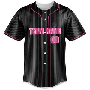 Camiseta de Béisbol Unisex de Poliéster de Alta Calidad con Impresión por Sublimación, Entrega Rápida, Transpirable y Cómoda, Logotipo Personalizado - Product Image 5