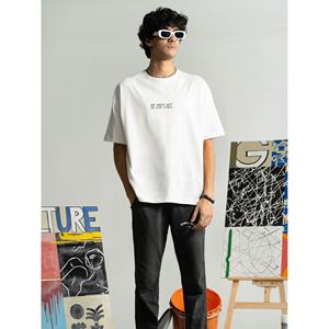 Jersey 100% Algodón, Arte en Nuestra Vida, Tela Cómoda y Transpirable para Uso Diario - Product Image 2