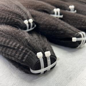 10A rizado recto 3 paquetes de cabello humano tejido 100% crudo sin procesar extensiones de cabello virgen vietnamita negro Natural 22 24 26 pulgadas - Product Image 2