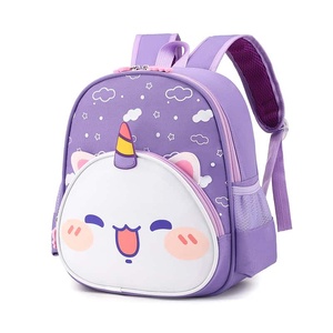 T3DLED Cartoon Dog Backpack 21L Softback Zipper Closure Unisex Student Daypack Lightweight Fashion Outdoor <b>Bag</b> - Product Image 2