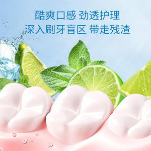 POUQUUR Bandes de bain de bouche portables format voyage, 3 saveurs pour une haleine fraîche longue durée, rinçage buccal jetable pour une utilisation nomade - Product Image 3