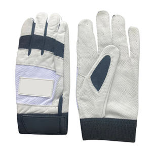 Guantes deportivos de piel de vaca Guantes de entrenamiento de béisbol Infield Guantes de bateo de béisbol de desgaste de protección hechos a medida - Product Image 1