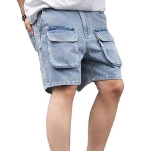 Pantalones Cortos Vaqueros Resistentes para Hombre con Dobladillos Deshilachados y Costuras Elegantes para Usar en Verano, Pantalones Cortos Vaqueros de Corte Urbano para Hombre - Product Image 1