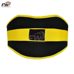 Cinturón de Entrenamiento de Levantamiento de Pesas Personalizado, Cinturón de Gimnasio para Fitness, Cinturón de Levantamiento de Pesas Resistente con Cadena - Product Image 4