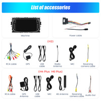 Système Android le plus récent de Navifly, écran tactile 1024*600, navigation automobile pour Ford Focus Mondeo S-Max C-Max Galaxy Kuga 2008-2011