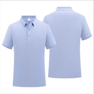 100% algodón Color sólido Polo camisa Casual manga corta solapa hombres camisa moda ropa 9 Color Polo camisa - Product Image 2