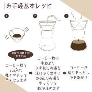 Ensemble de cuillères doseuses à café en acier inoxydable HARIO 2 pièces M-1 Fabriqué au Japon Cuillère de précision avec poignée en PP Facile à nettoyer Passe au four - Product Image 6