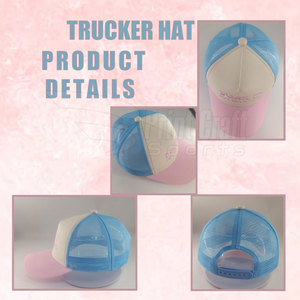 Venta al por mayor bajo MOQ adulto bordado camionero sombrero personalizado Color sólido bordado camionero sombrero - Product Image 2