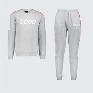 Survêtements de sport de haute qualité avec logo personnalisé, ensemble deux pièces de jogging, survêtements décontractés pour hommes, nouveauté - Product Image 1