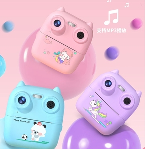 Cámara de Impresión Instantánea Printcamera New D8S Cute Print con Pantalla IPS de 2.4 Pulgadas, <span class=keywords><strong>Fotos</strong></span> y Vídeos HD, Regalo para Niños, Divertidas Pegatinas de Cabeza Grande, Sensor de Imagen CCD, Cámara <span class=keywords><strong>Polaroid</strong></span> Instantánea - Product Image 3