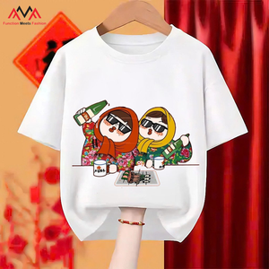 เสื้อยืดแขนสั้นผู้ชาย สีแดง ผ้าคอตตอน 95% + ผ้าสแปนเด็กซ์ 5% พิมพ์ลายด้านหน้า (ลายกราฟิก) สไตล์ลำลอง สตรีทแวร์ ชุดชายหาด - Product Image 3