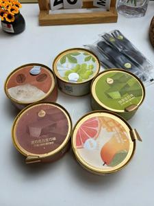 Boîte en métal vide en aluminium doré de 110 à 180g avec couvercles EOE 307 # pour collations bonbons au lait boîtes à dessert pour aliments pour animaux de compagnie - Product Image 5